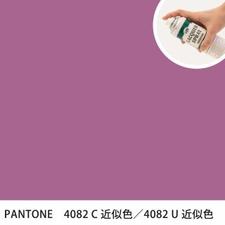 åץ졼 PANTONE 4082C PANTONE 4082U 