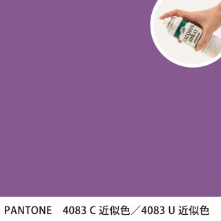 åץ졼 PANTONE 4083C PANTONE 4083U 