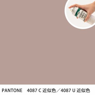 åץ졼 PANTONE 4087C PANTONE 4087U 