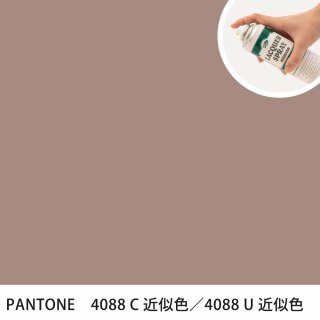 åץ졼 PANTONE 4088C PANTONE 4088U 