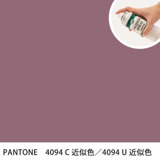 åץ졼 PANTONE 4094C PANTONE 4094U 