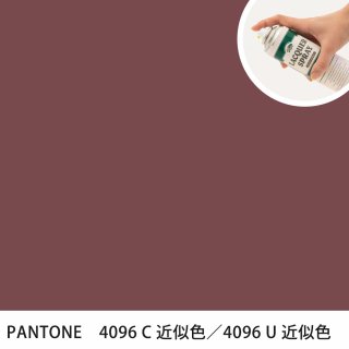 åץ졼 PANTONE 4096C PANTONE 4096U 