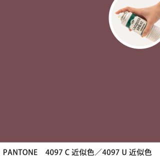 åץ졼 PANTONE 4097C PANTONE 4097U 