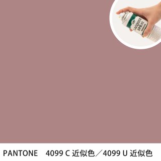 åץ졼 PANTONE 4099C PANTONE 4099U 