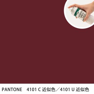 åץ졼 PANTONE 4101C PANTONE 4101U 