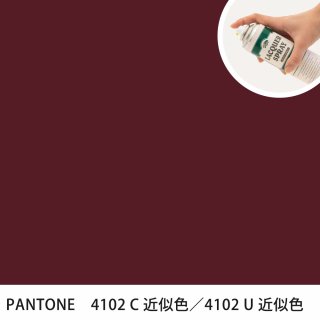 åץ졼 PANTONE 4102C PANTONE 4102U 