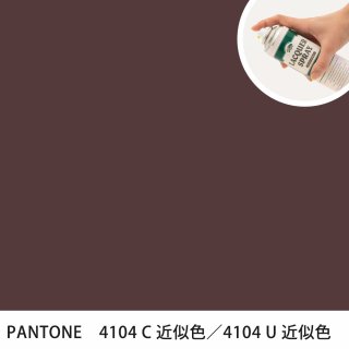 åץ졼 PANTONE 4104C PANTONE 4104U 