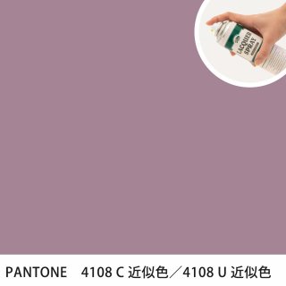 åץ졼 PANTONE 4108C PANTONE 4108U 