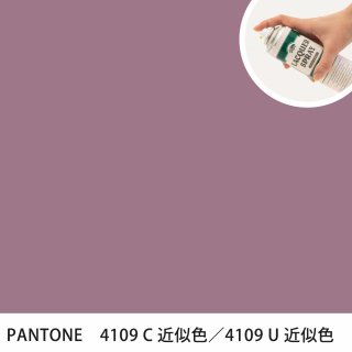 åץ졼 PANTONE 4109C PANTONE 4109U 