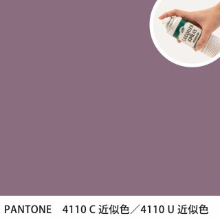 åץ졼 PANTONE 4110C PANTONE 4110U 