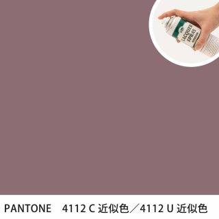 åץ졼 PANTONE 4112C PANTONE 4112U 