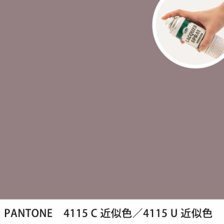 åץ졼 PANTONE 4115C PANTONE 4115U 