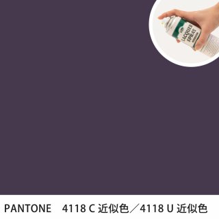 åץ졼 PANTONE 4118C PANTONE 4118U 