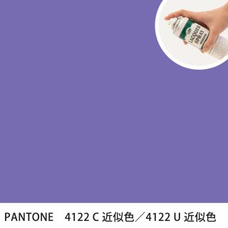 åץ졼 PANTONE 4122C PANTONE 4122U 