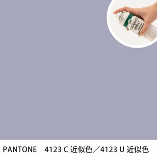 åץ졼 PANTONE 4123C PANTONE 4123U 