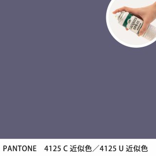 åץ졼 PANTONE 4125C PANTONE 4125U 