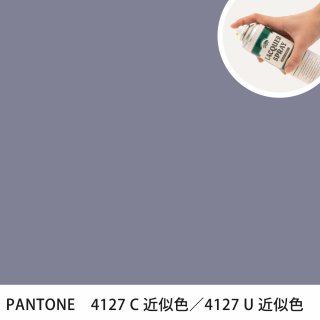 åץ졼 PANTONE 4127C PANTONE 4127U 