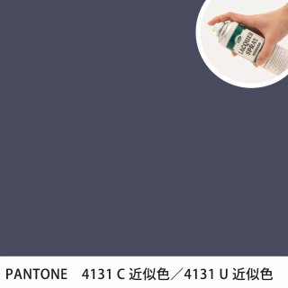 åץ졼 PANTONE 4131C PANTONE 4131U 