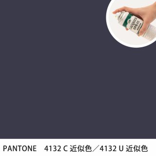 åץ졼 PANTONE 4132C PANTONE 4132U 