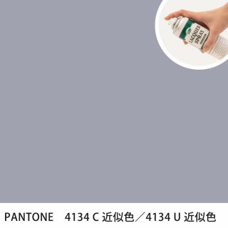 åץ졼 PANTONE 4134C PANTONE 4134U 