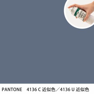 åץ졼 PANTONE 4136C PANTONE 4136U 