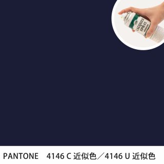 åץ졼 PANTONE 4146C PANTONE 4146U 