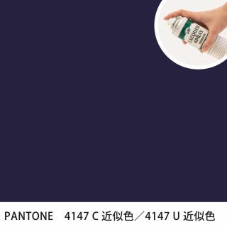 åץ졼 PANTONE 4147C PANTONE 4147U 