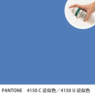 åץ졼 PANTONE 4150C PANTONE 4150U 