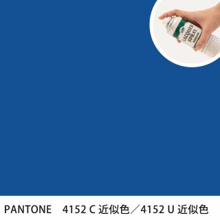 åץ졼 PANTONE 4152C PANTONE 4152U 