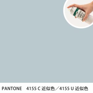 åץ졼 PANTONE 4155C PANTONE 4155U 