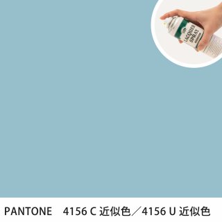 åץ졼 PANTONE 4156C PANTONE 4156U 