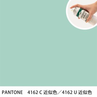 åץ졼 PANTONE 4162C PANTONE 4162U 