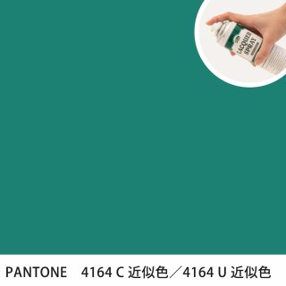 åץ졼 PANTONE 4164C PANTONE 4164U 