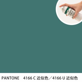 åץ졼 PANTONE 4166C PANTONE 4166U 