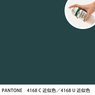 åץ졼 PANTONE 4168C PANTONE 4168U 