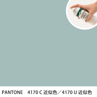 åץ졼 PANTONE 4170C PANTONE 4170U 