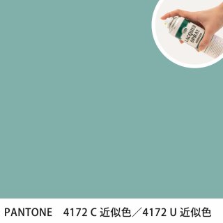 åץ졼 PANTONE 4172C PANTONE 4172U 