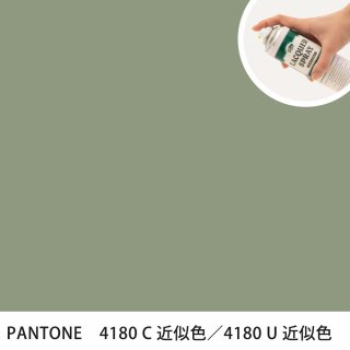 åץ졼 PANTONE 4180C PANTONE 4180U 