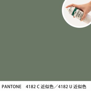 åץ졼 PANTONE 4182C PANTONE 4182U 