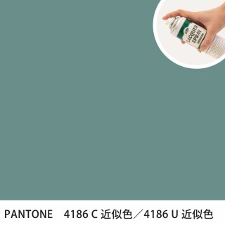 åץ졼 PANTONE 4186C PANTONE 4186U 