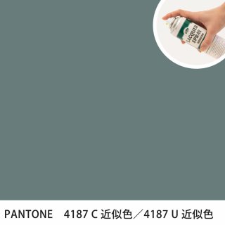 åץ졼 PANTONE 4187C PANTONE 4187U 