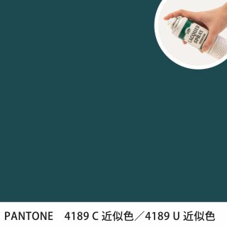 åץ졼 PANTONE 4189C PANTONE 4189U 