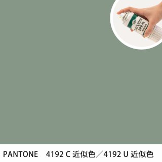 åץ졼 PANTONE 4192C PANTONE 4192U 