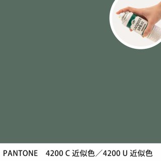 åץ졼 PANTONE 4200C PANTONE 4200U 