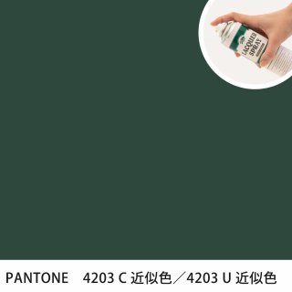 åץ졼 PANTONE 4203C PANTONE 4203U 