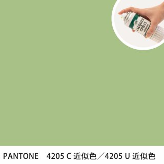 åץ졼 PANTONE 4205C PANTONE 4205U 