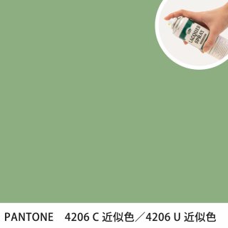 åץ졼 PANTONE 4206C PANTONE 4206U 