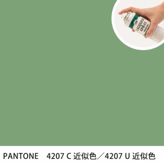 åץ졼 PANTONE 4207C PANTONE 4207U 