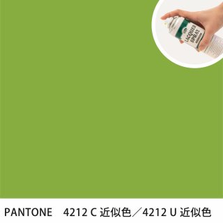 åץ졼 PANTONE 4212C PANTONE 4212U 