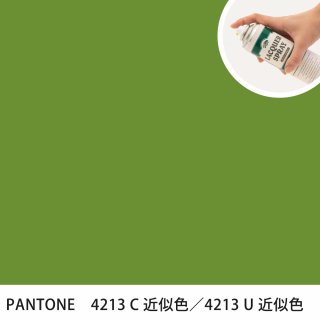 åץ졼 PANTONE 4213C PANTONE 4213U 